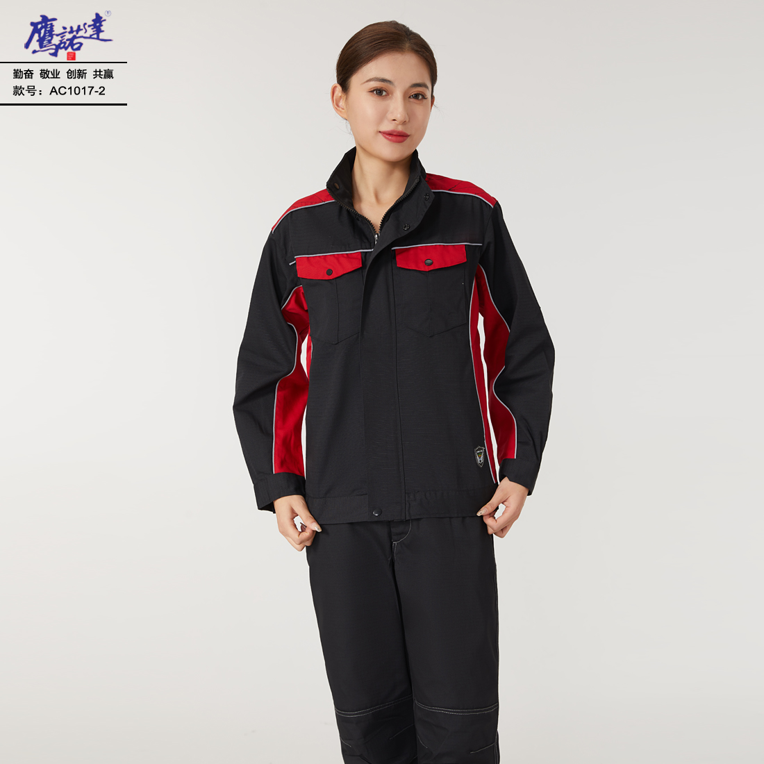 5-2409101KFE32.jpg 工作服AC1017-2(图2)