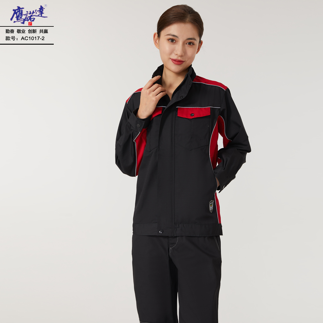 5-2409101KFG12.jpg 工作服AC1017-2(图4)