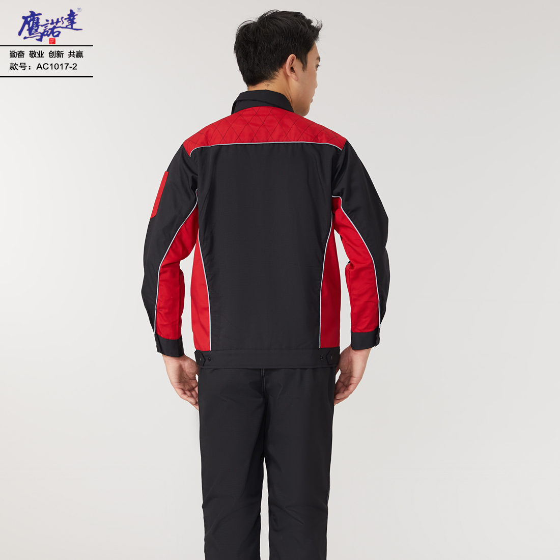 5-2409101KFJ93.jpg 工作服AC1017-2(图5)