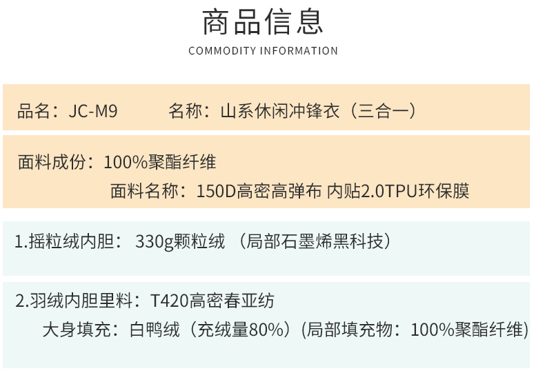 5-241113113551157.jpg