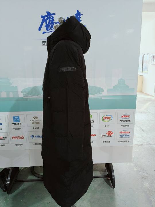  南京城北污水处理工作服(图2)