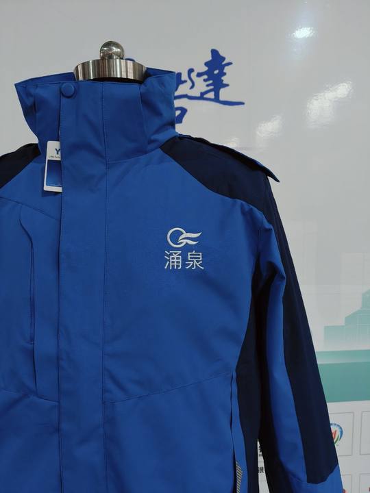 昆山市玉山镇涌泉水厂工作服(图2)