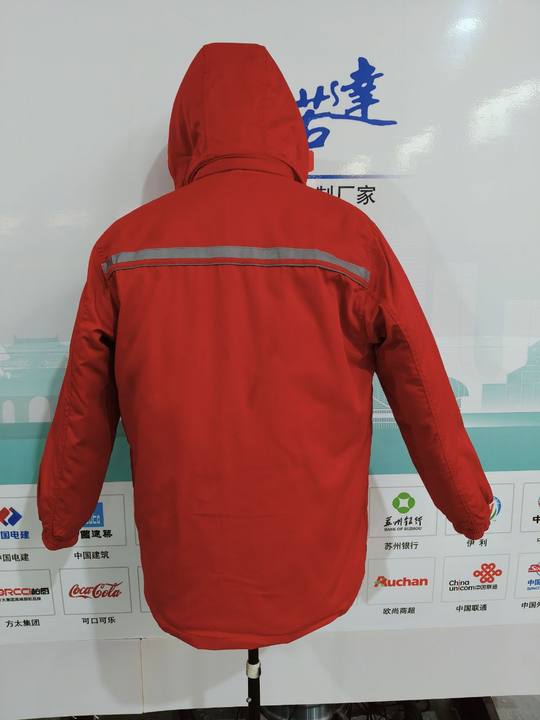 中电建核电山东尊严工作服(图2)