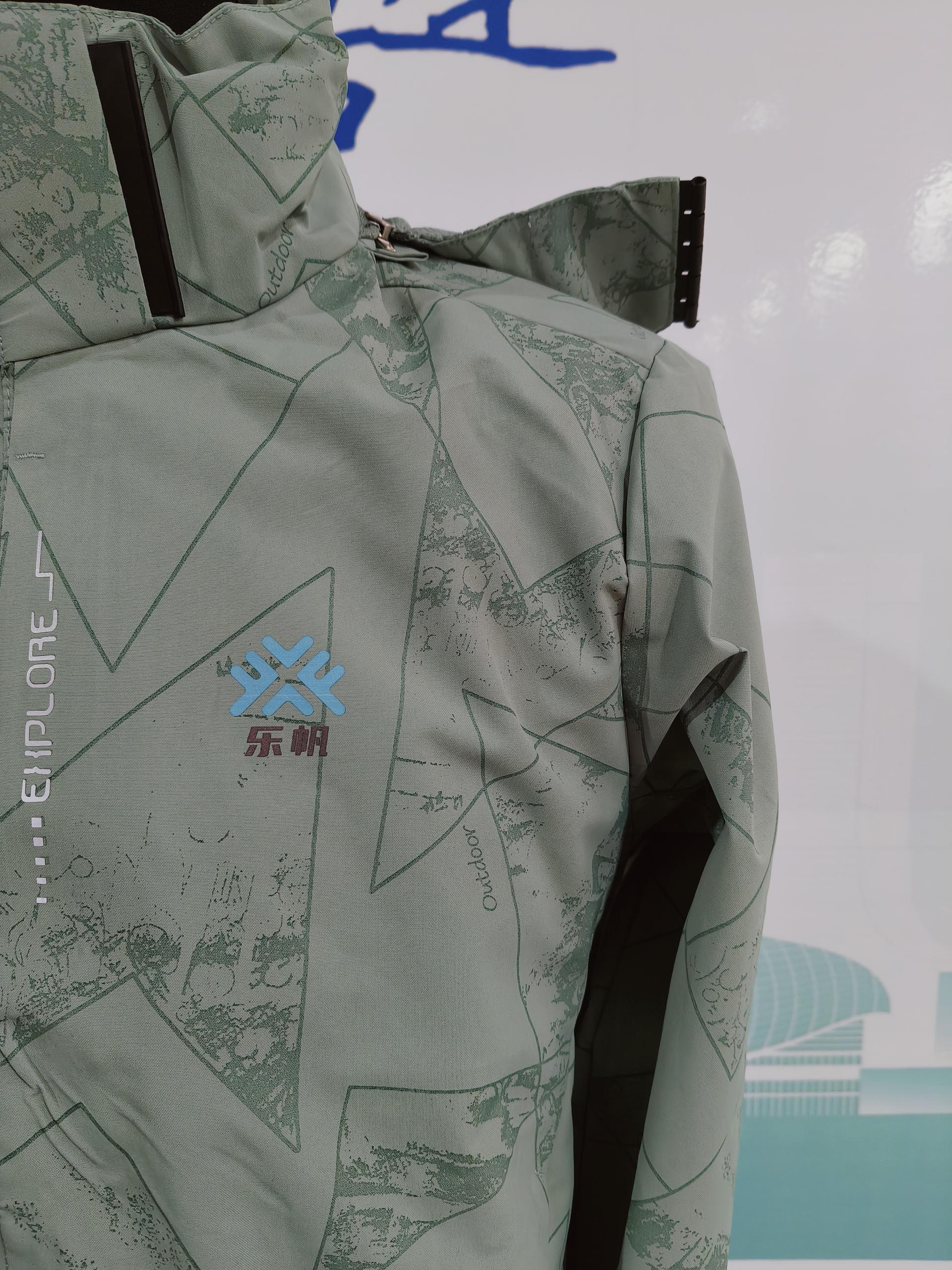  南京乐帆工作服(图2)