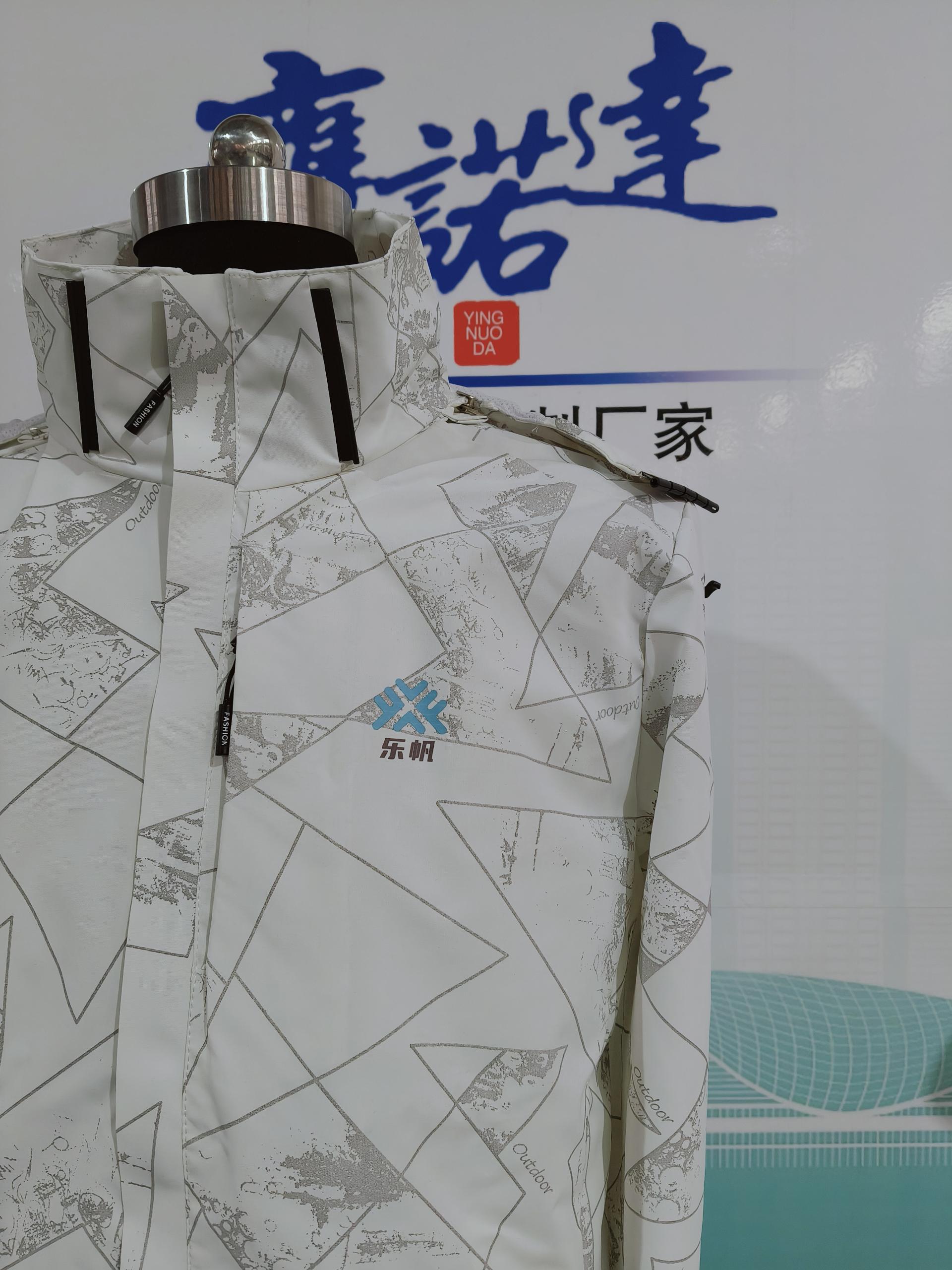  南京乐帆工作服(图5)