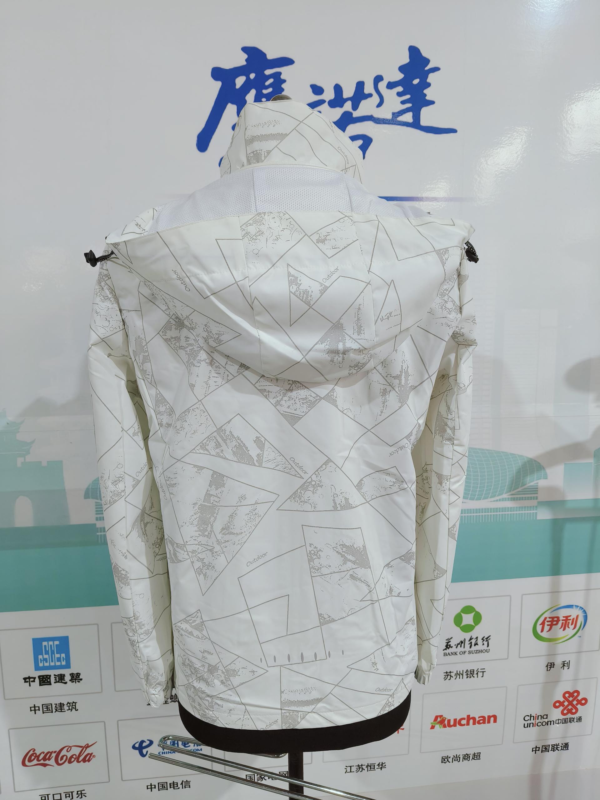 南京乐帆工作服(图6)