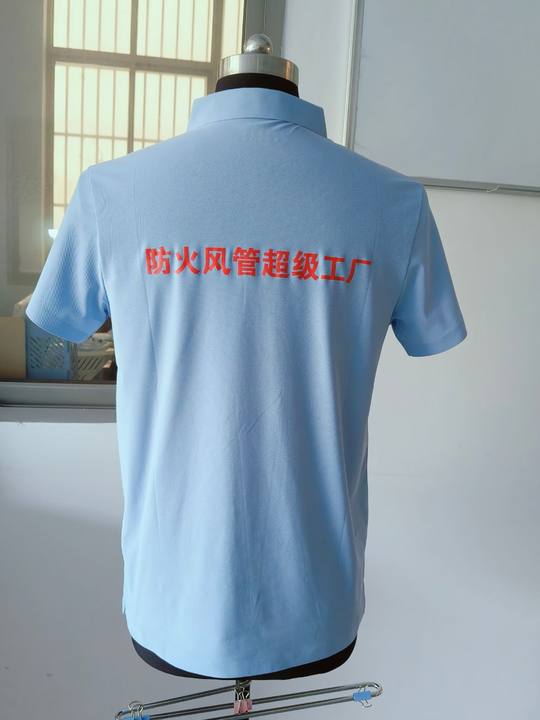 山东三庆消防工作服(图3)