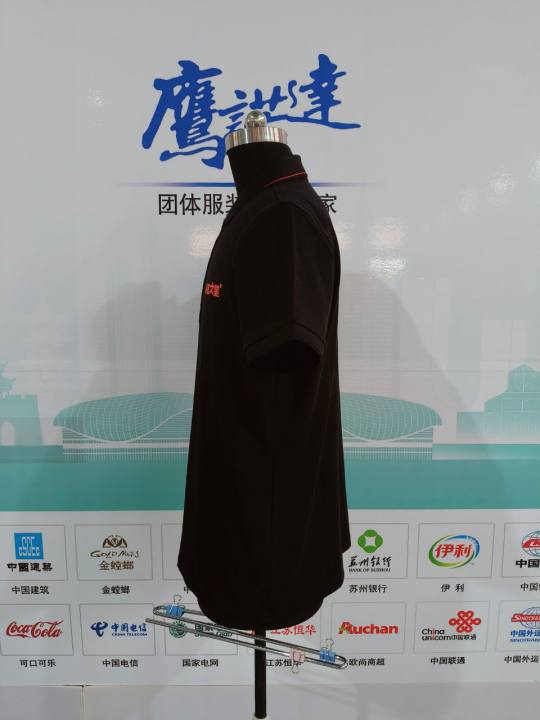 美之璟智能标签工作服(图3)