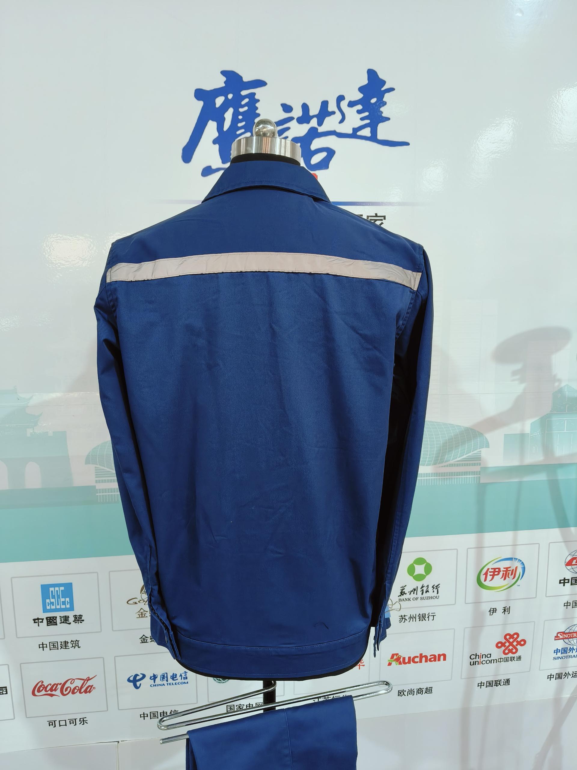 贝斯美工作服(图4)