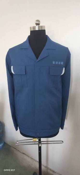 安达出租工作服(图1)