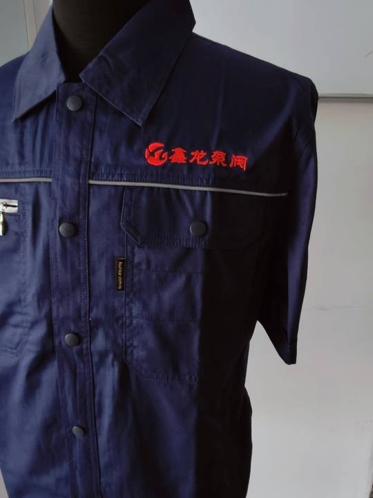 安徽鑫龙工作服(图2)