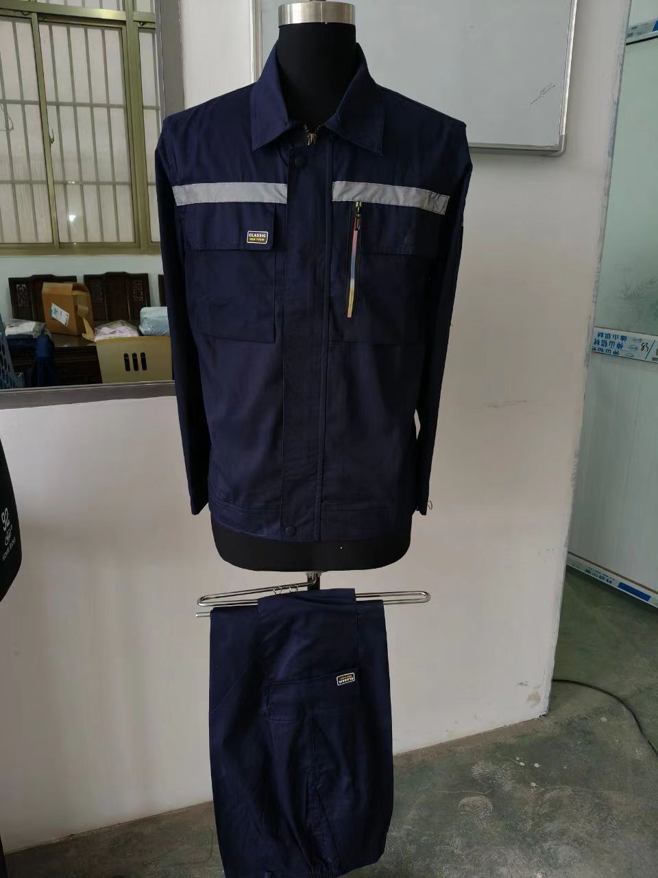 宝和化工工作服(图1)