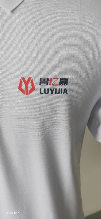 鲁亿嘉工作服(图5)