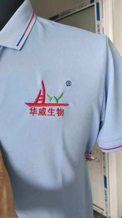 华威生物工作服(图2)