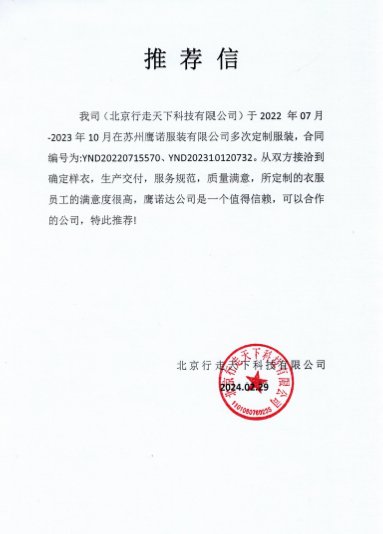 5-241216164632c8.jpg