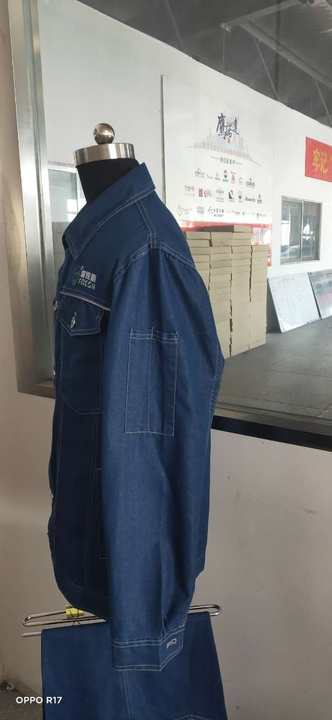黄山富锐斯工作服(图3)
