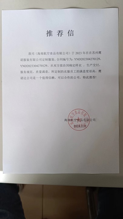 5-24121F91621554.jpg