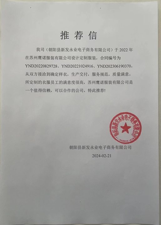 5-24121FU934962.jpg