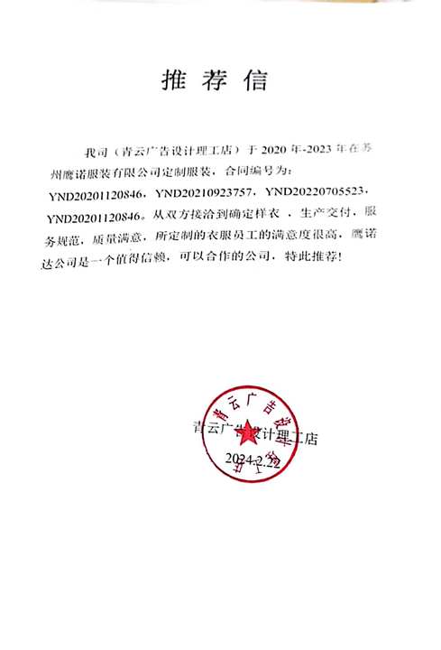 5-24121G12319263.jpg