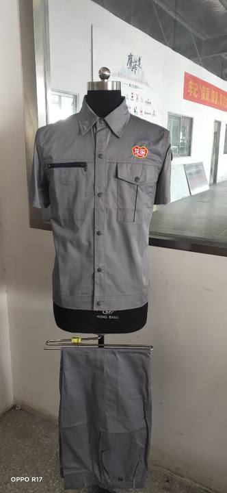 安徽龙溪工作服(图1)