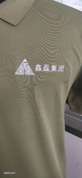 鑫磊集团工作服(图5)