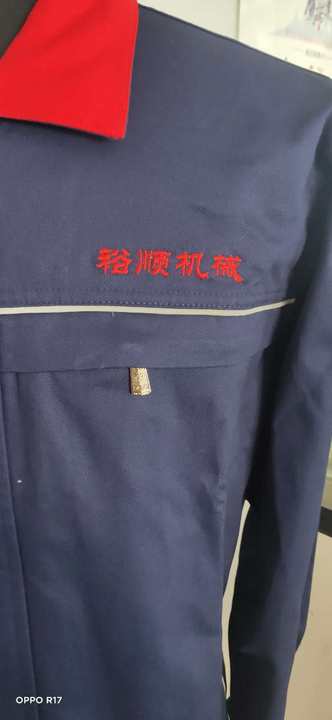 裕顺机械工作服(图2)