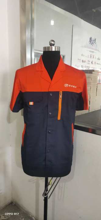 常州极丰工作服(图1)