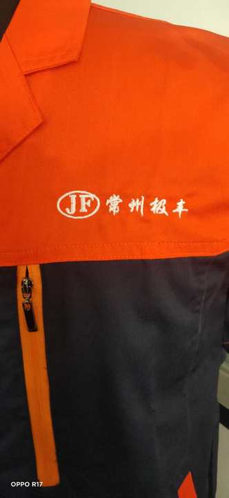 常州极丰工作服(图2)
