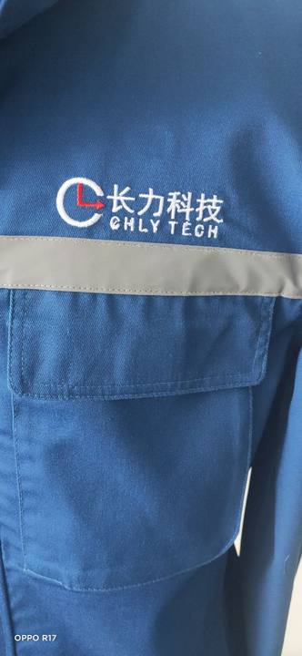 长力科技工作服(图2)