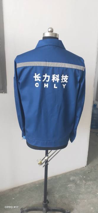 长力科技工作服(图4)
