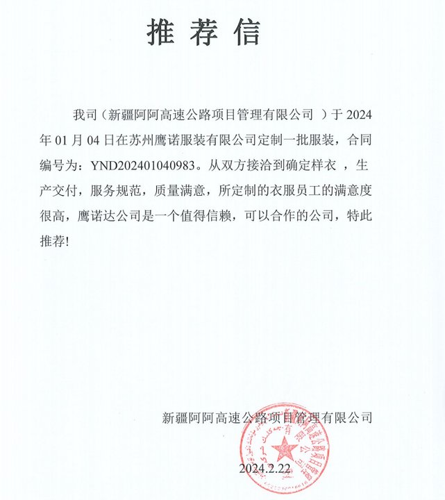 5-24121Q51121950.jpg