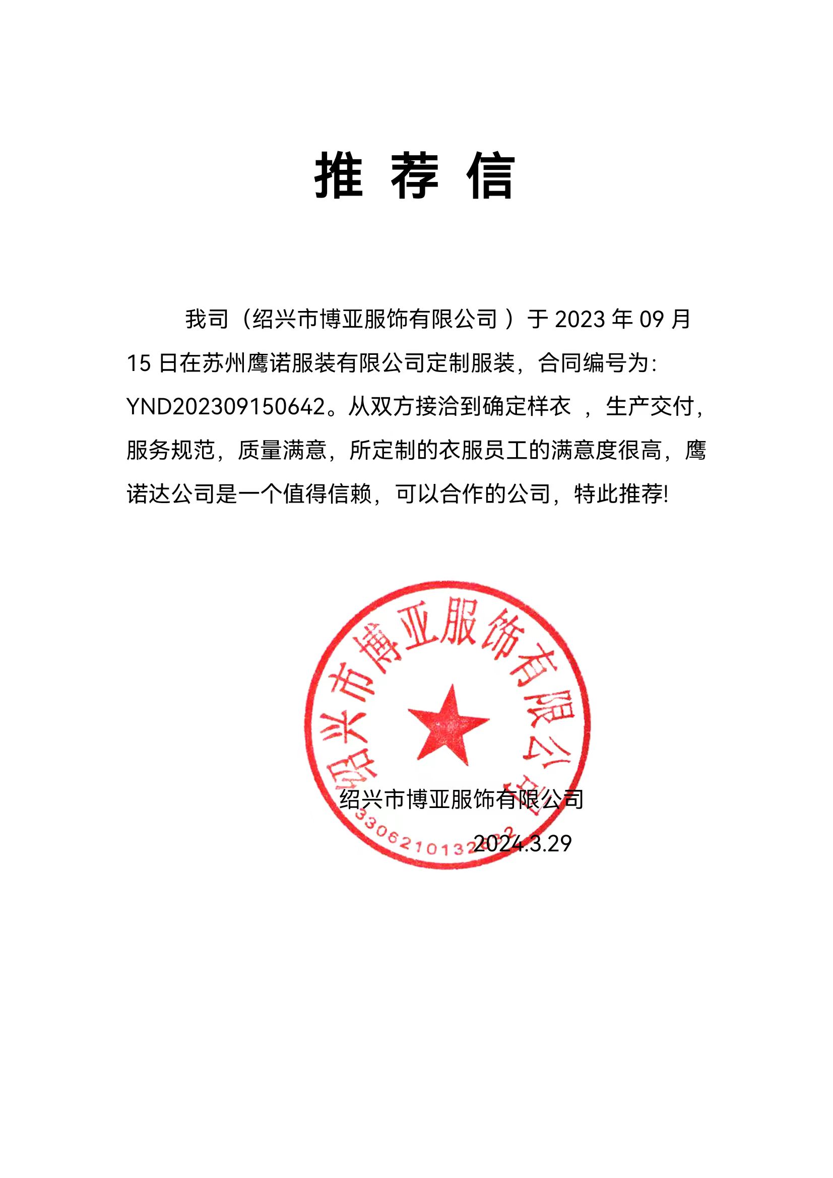 5-24121Q52401643.jpg