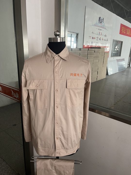 同盛电力工作服(图1)