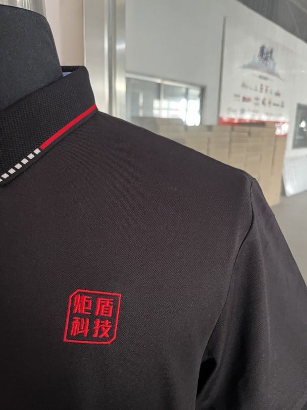 炬盾科技工作服(图2)