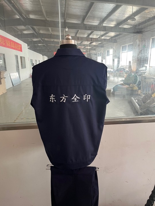 东方全印工作服(图3)