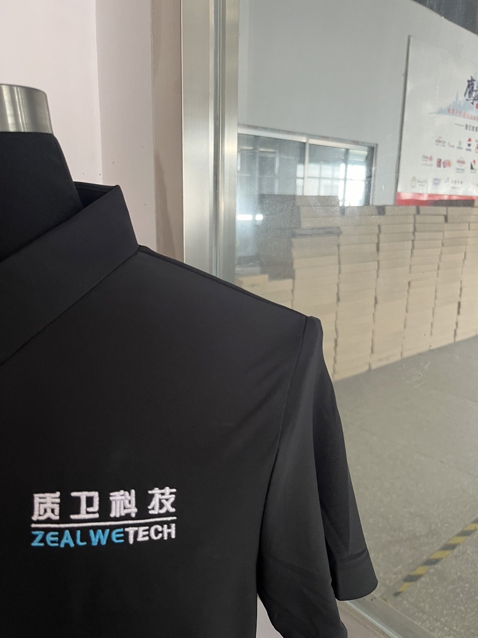 上海质卫科技工作服(图2)