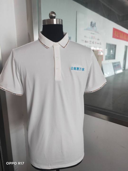 云南惠万家工作服(图3)