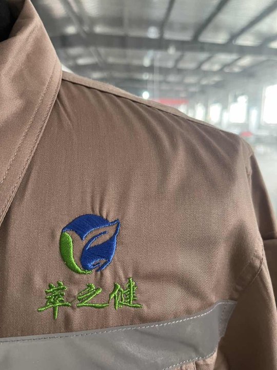 西安萃之健工作服(图2)