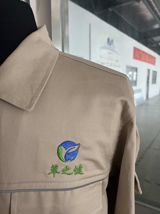 西安萃之健工作服(图5)
