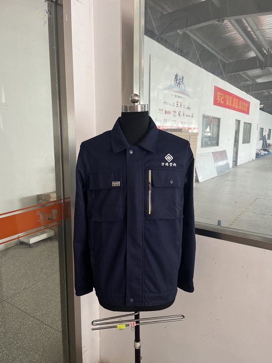 山东方瑞特种钢管有限公司工作服(图1)