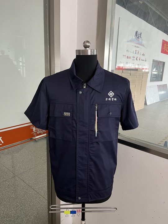 山东方瑞特种钢管有限公司工作服(图3)