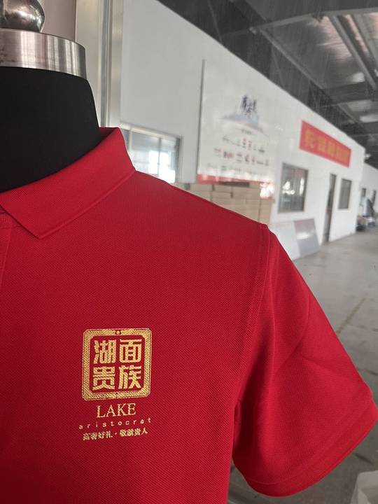 苏州匠心鲜食工作服(图2)