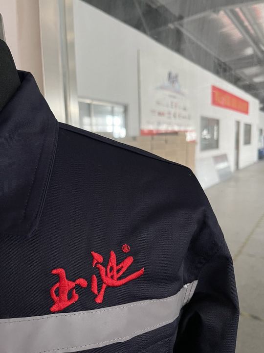 玉池水业工作服(图2)