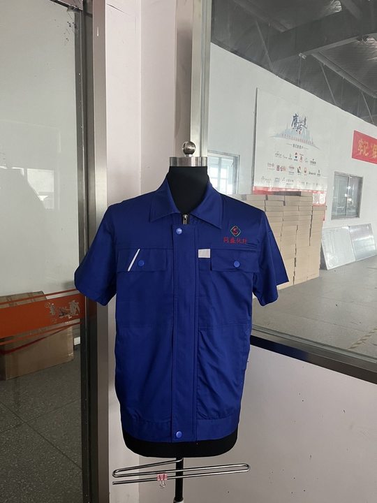 同化盛纤工作服(图1)