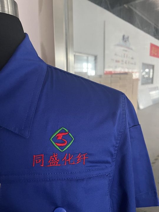 同化盛纤工作服(图2)