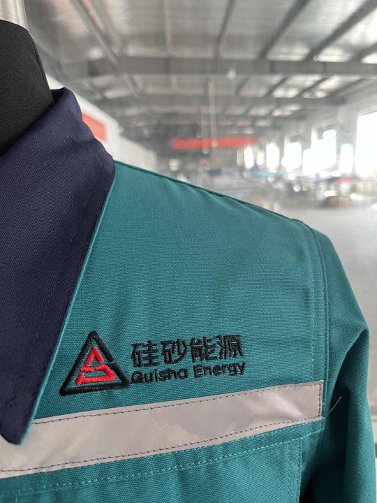 宁夏硅砂工作服(图2)