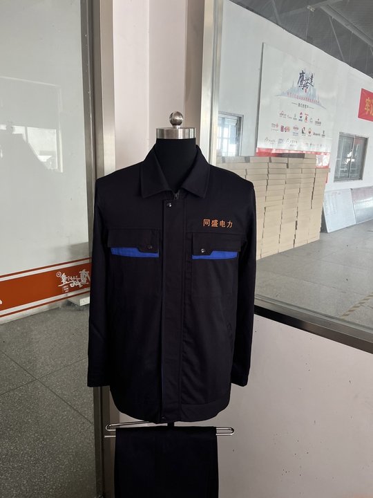 同盛电力工作服(图1)