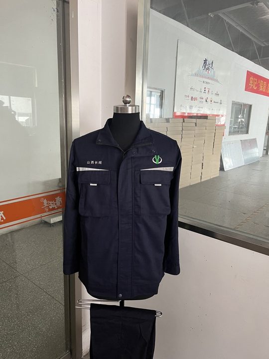 山西线务局工作服(图1)