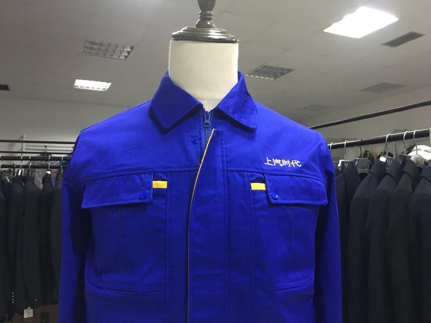 上汽时代动力工作服(图1)