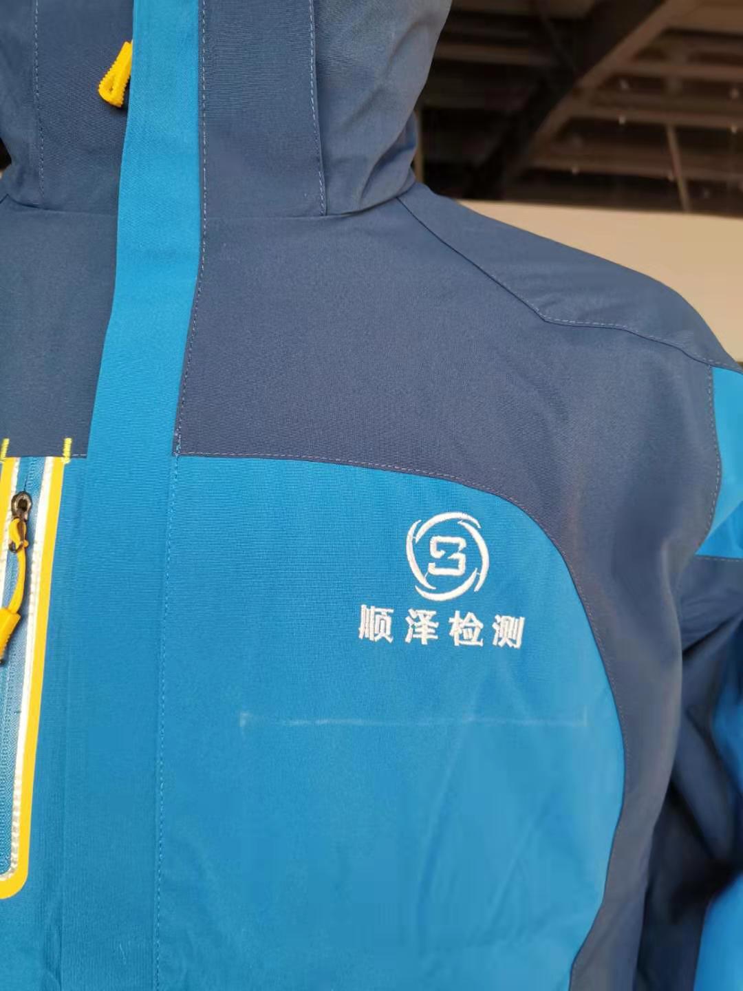 顺泽检测工作服冲锋衣(图2)